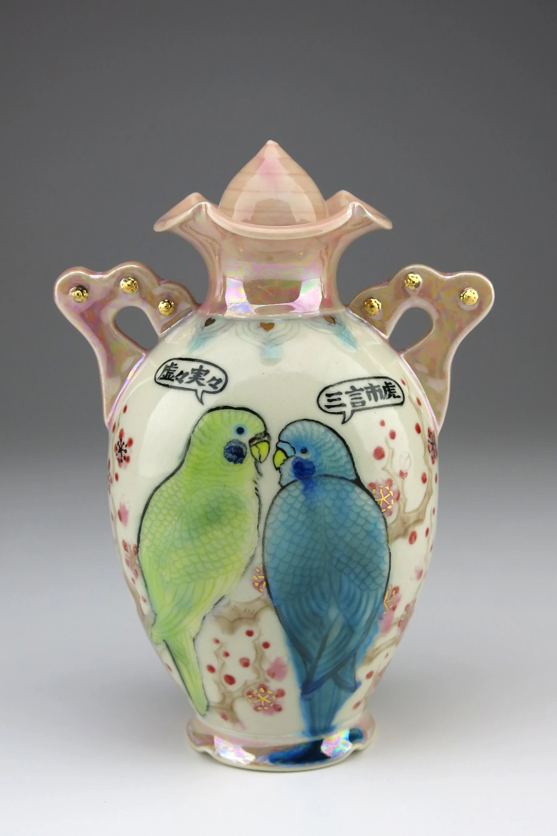 "All is Fair" Love portion bottle