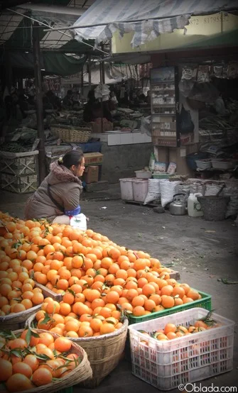 Mandarin