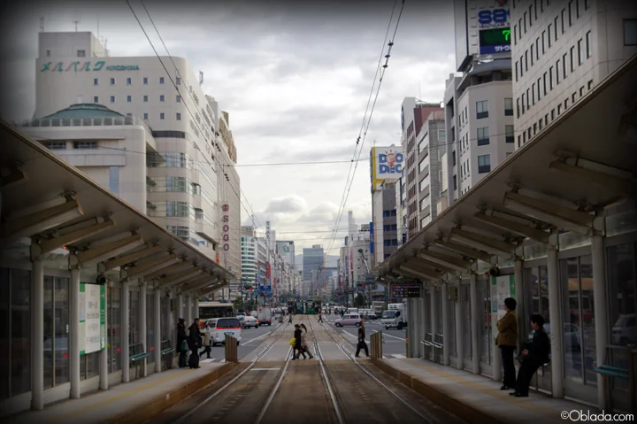Hiroshima