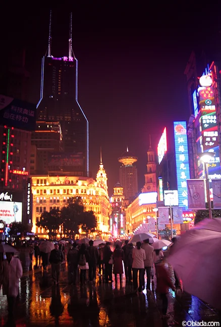 Nanjing Road