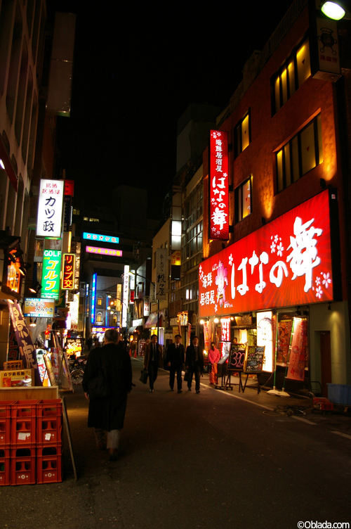 Sidestreets of Tokyo