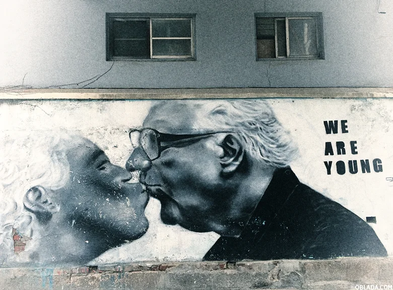 Insadong Street Art