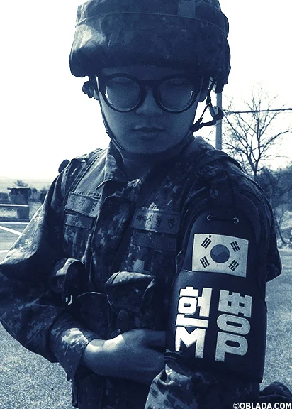 Soldier