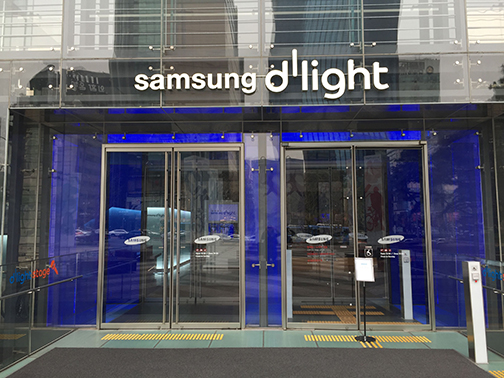 Samsung d'light (©Deborah Clague/Oblada.com)