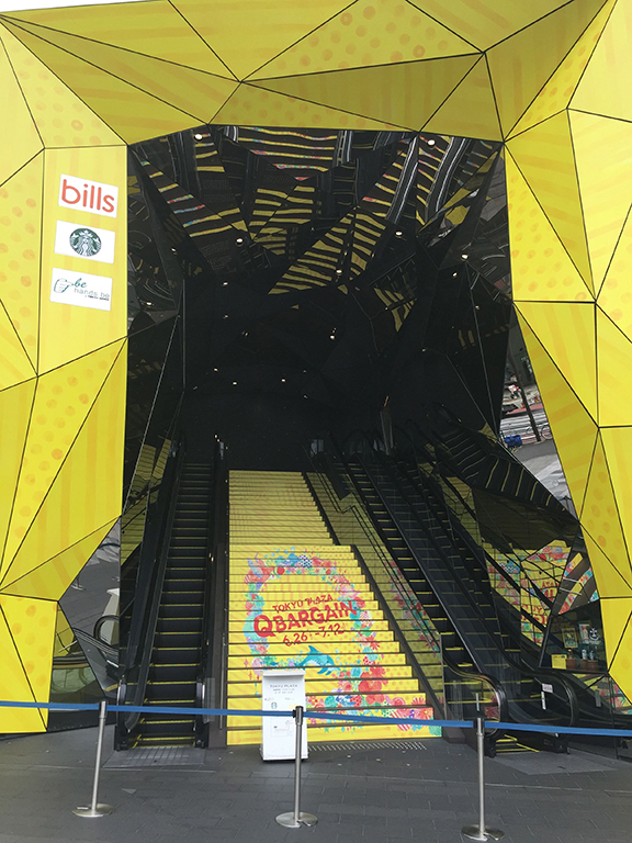 Shopping mall entrance in Shibuya (©Deborah Clague)