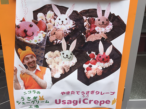 North America needs more "cute" food (©Deborah Clague)