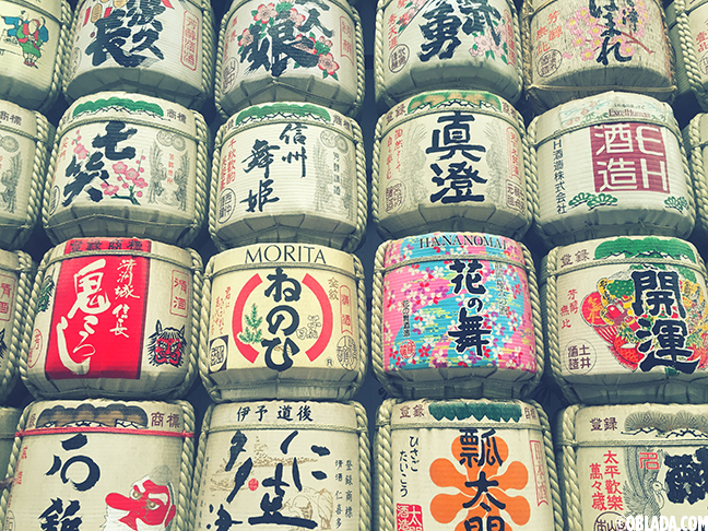 Rice Barrels