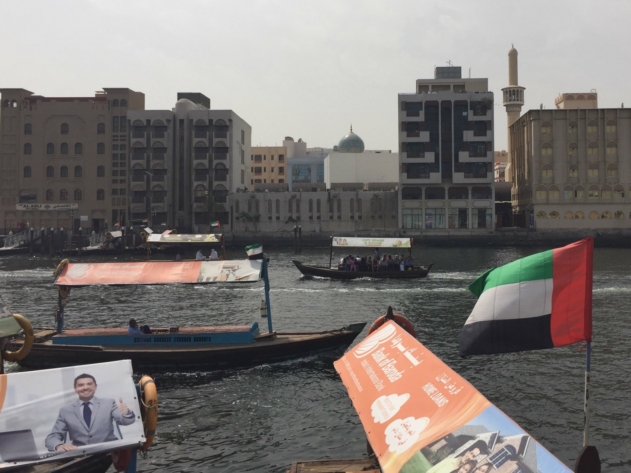 Dubai Creek (©Deborah Clague, 2016).