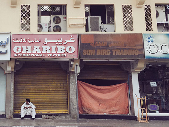 Deira, Dubai (©Deborah Clague, 2016).