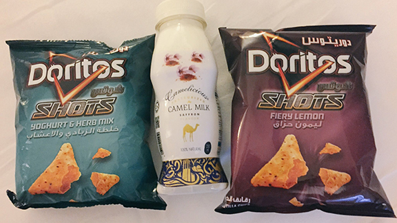 I should be a spokesperson for Doritos. The yogurt and herb mix was amazing. 