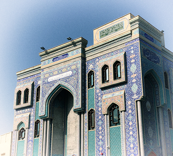 Mosque