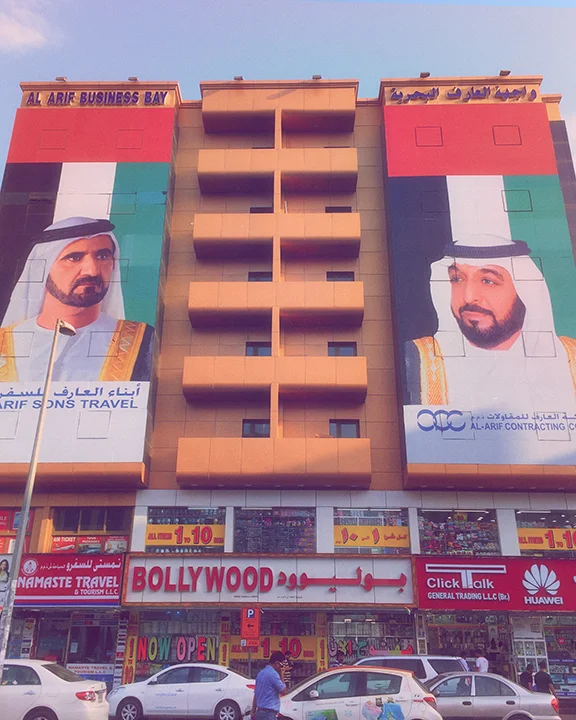 Bur Dubai
