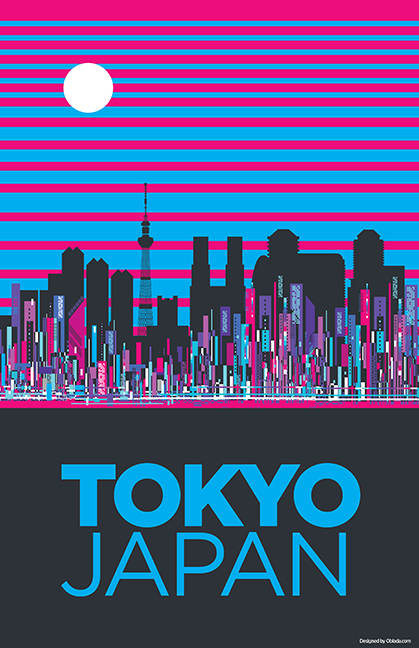 Vintage Travel: Tokyo