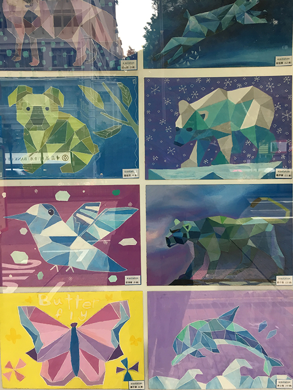 Artwork made by elementary-aged school children in Hong Kong (©Deborah Clague, 2018). 
