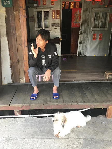Good boy no.5, Tai O Fishing Village, China (©Deborah Clague, 2018). 