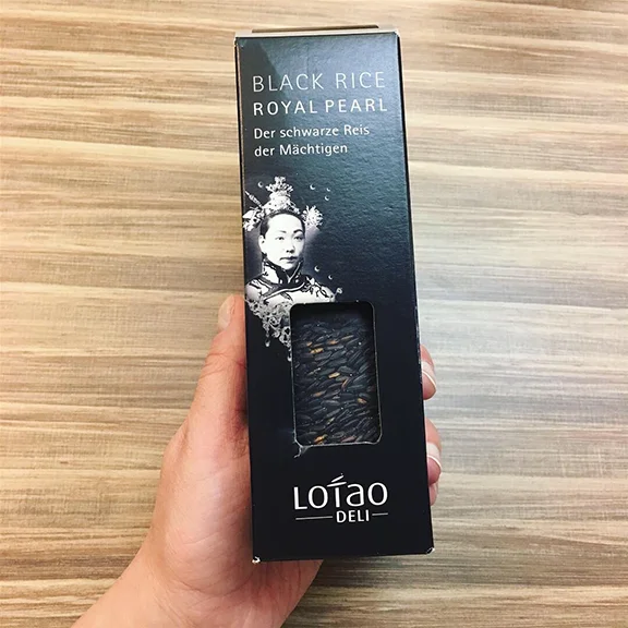 Black rice, also known as “forbidden rice”, purchased at La Grande Epicurie in Paris, France (©Deborah Clague, 2019).