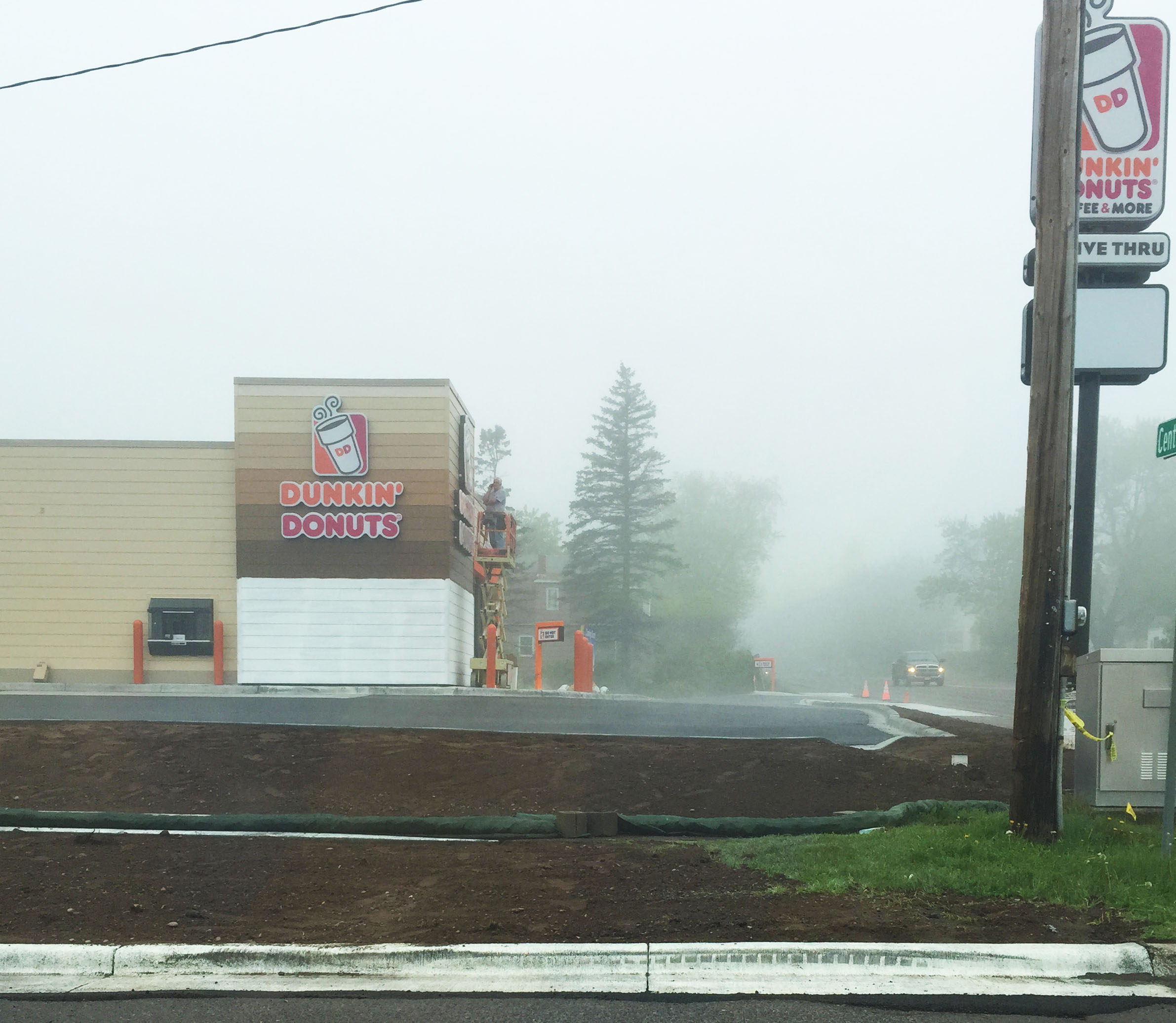 Above: Dunkin' Donuts new location on Central Entrance. Thanks to one of our followers for this great picture! You can submit a picture of a local construction project too right here .