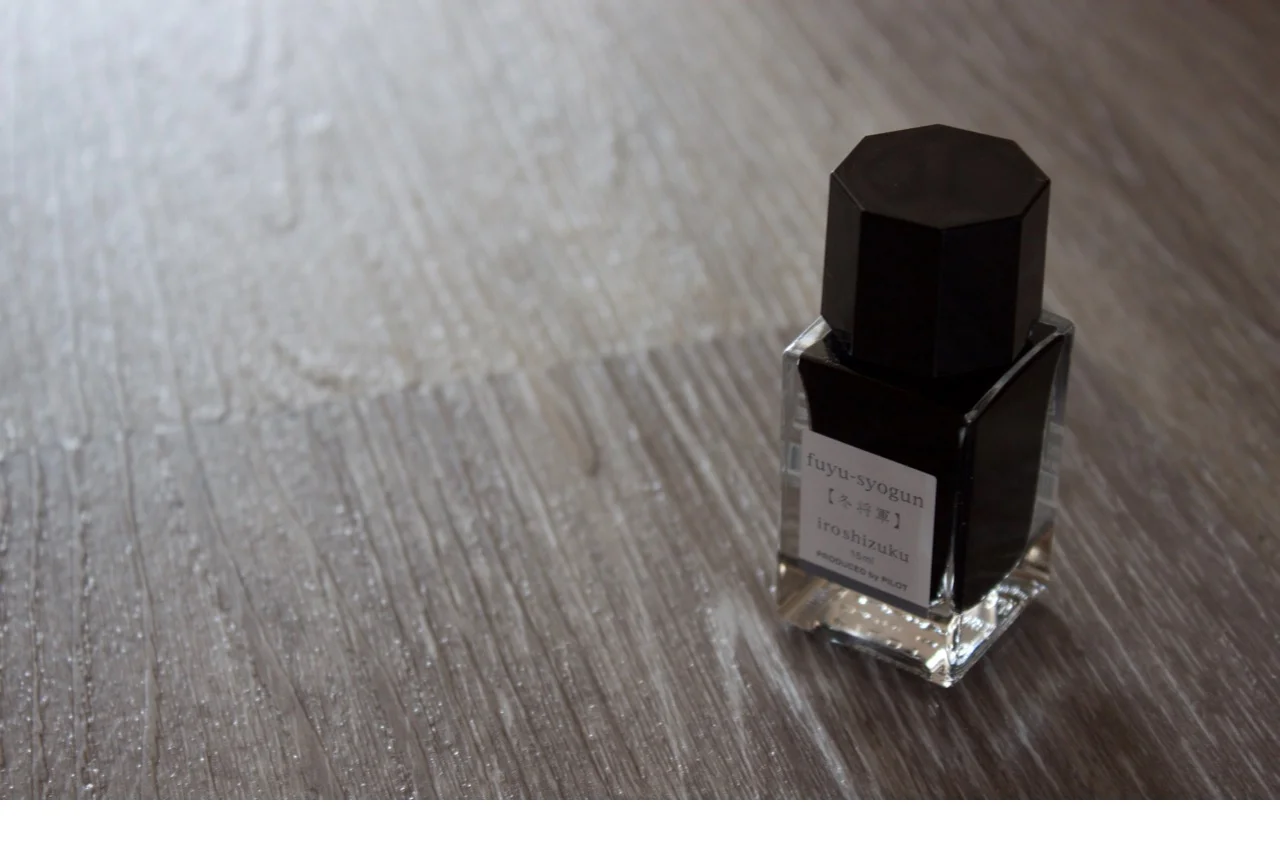 The cute 15ml Pilot Iroshizuku ink bottle