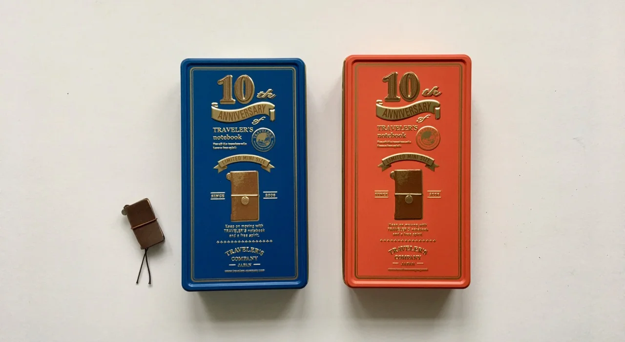 Beautifully designed tins