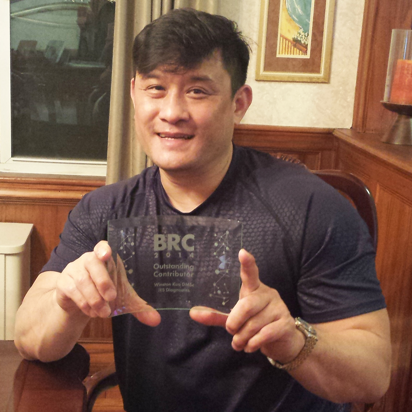 Winston Kuo DMSc