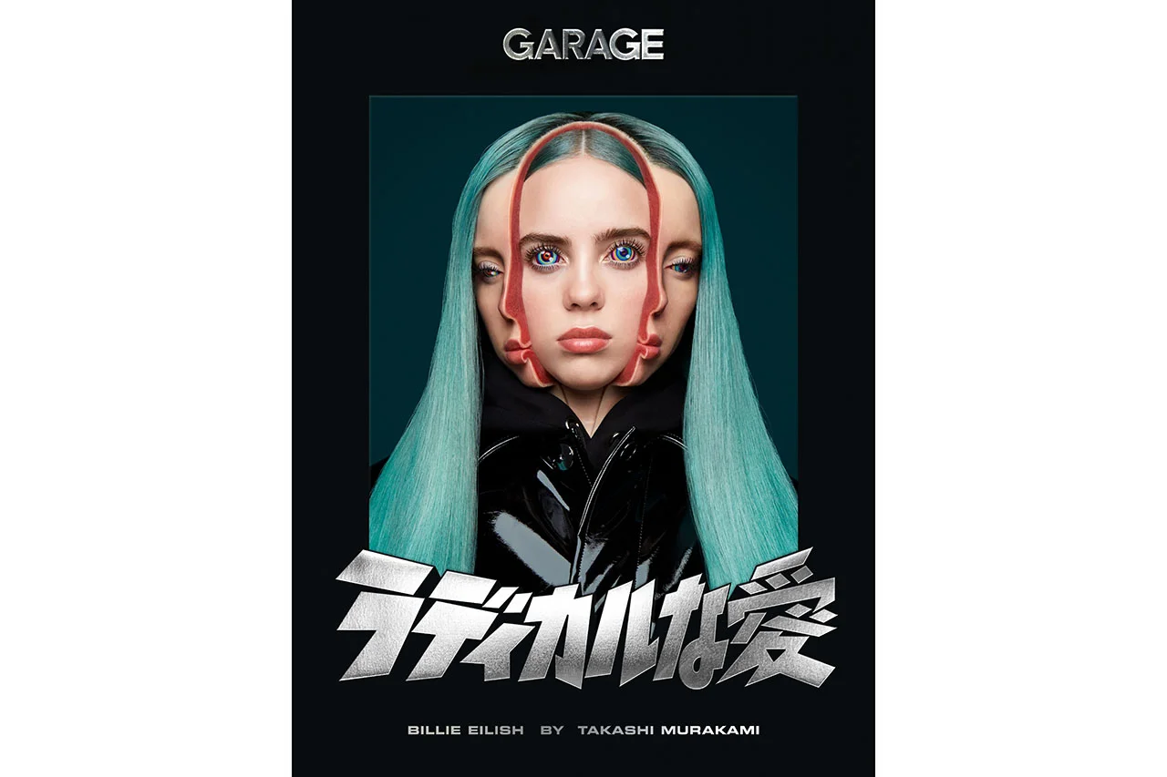 takashi-murakami-billie-eilish-garage-magazine-cover-1.jpg