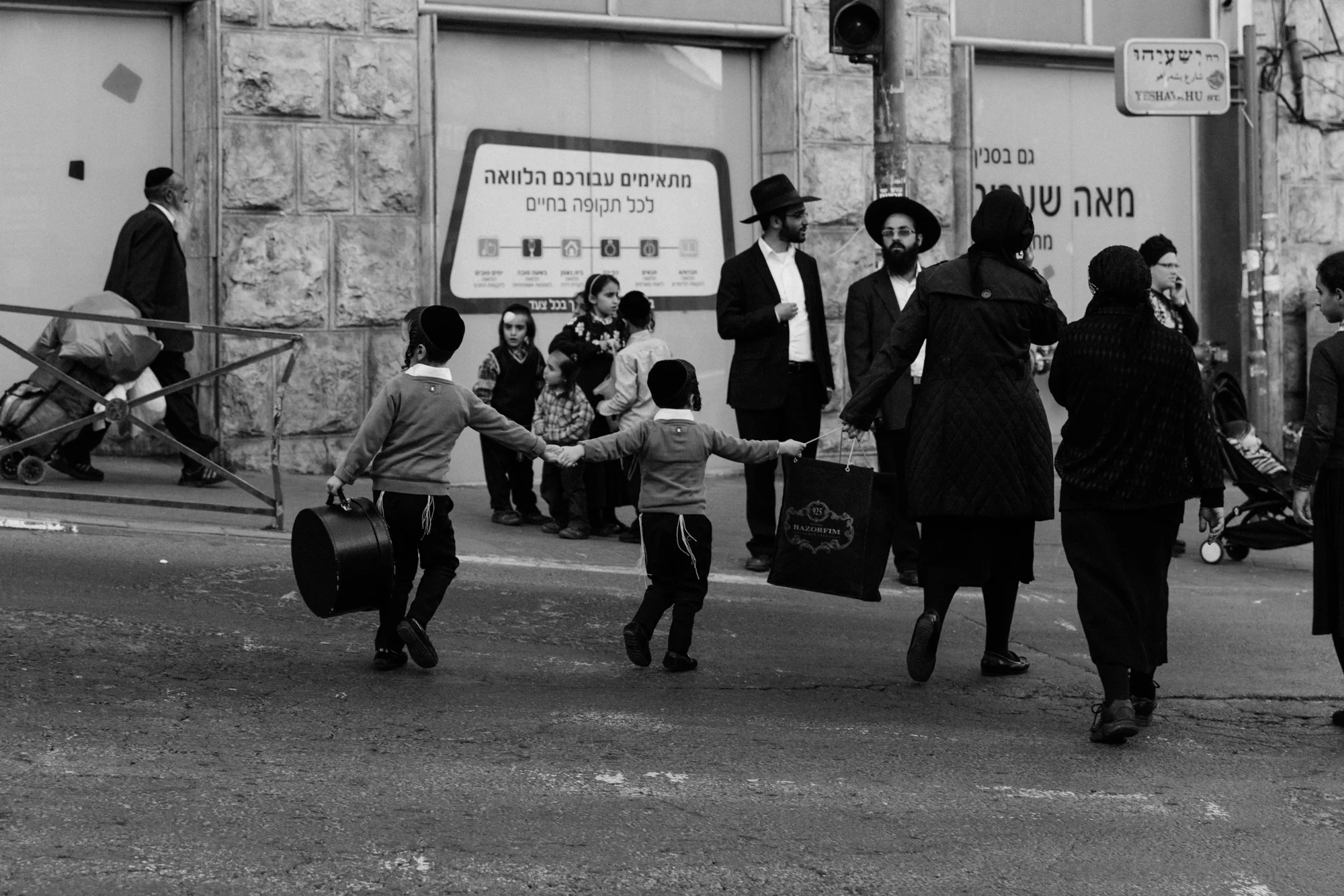 jewish quarter, jerusalem, israel. israel collective