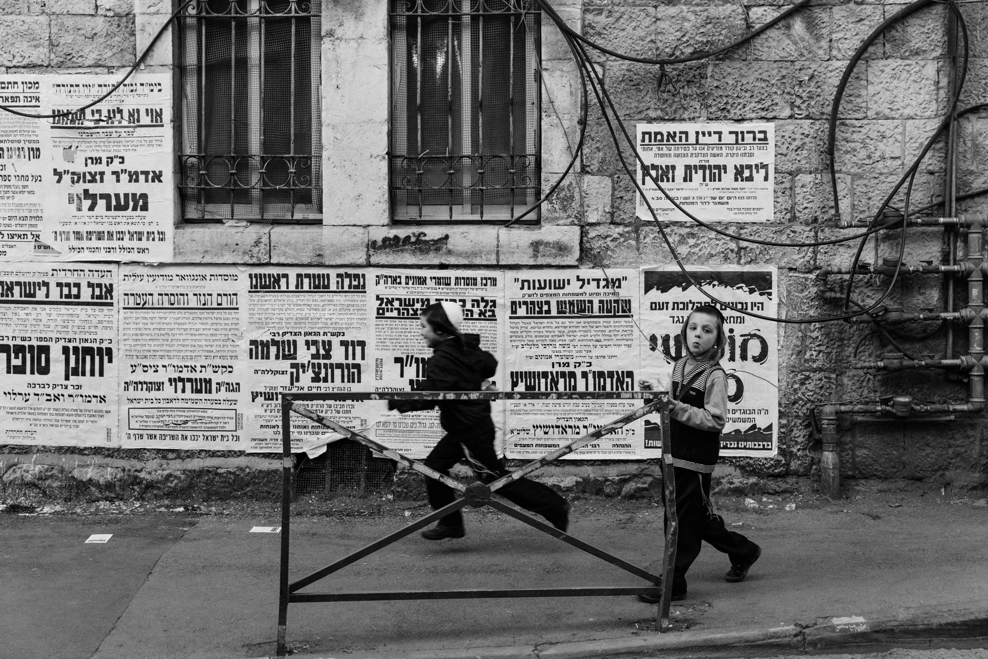 jewish quarter, jerusalem, israel. israel collective