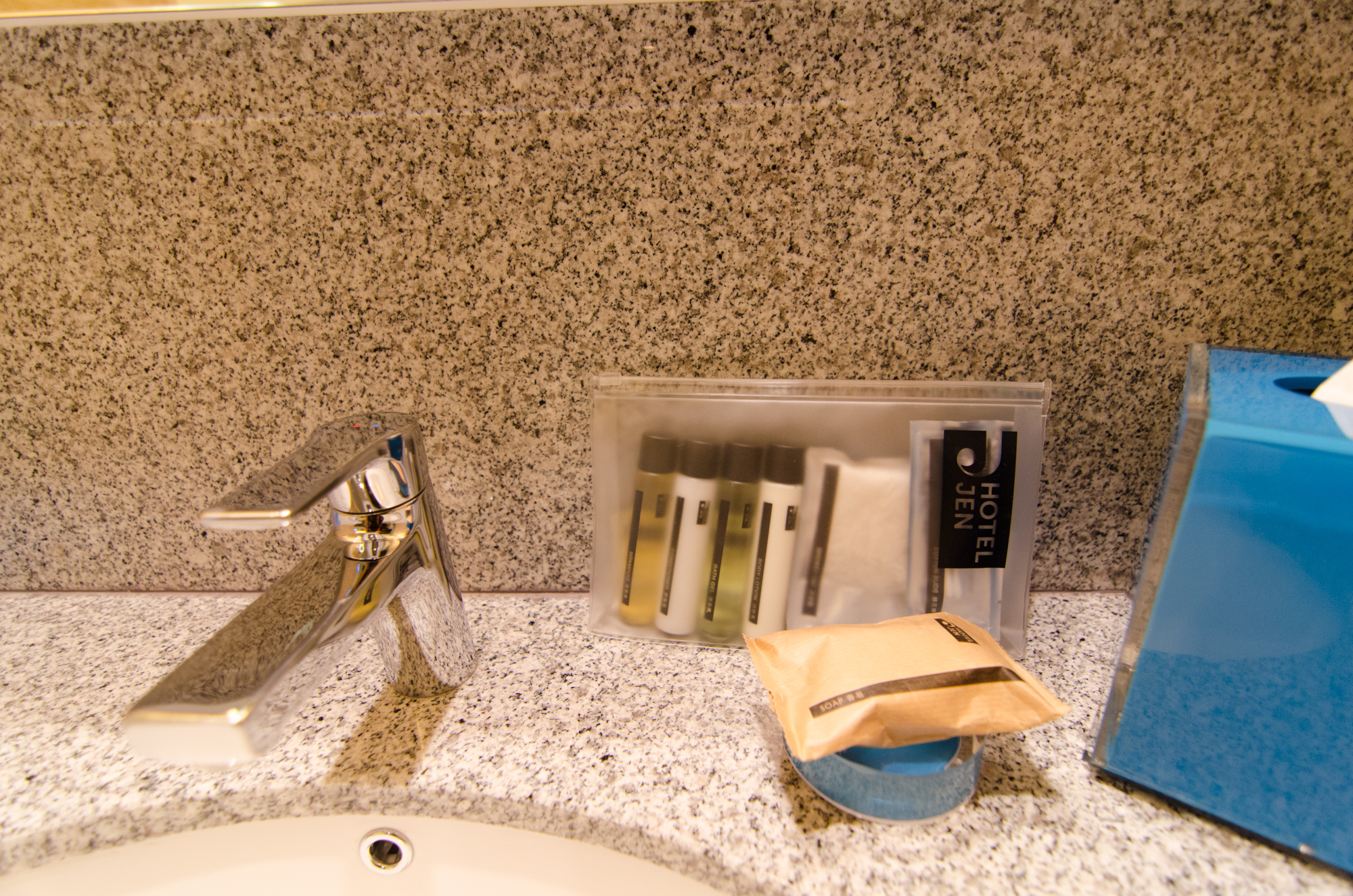 Amenities Provided in Rooms
