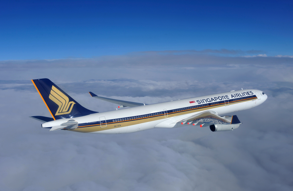 Singapore Airlines Early Bird Promotion
