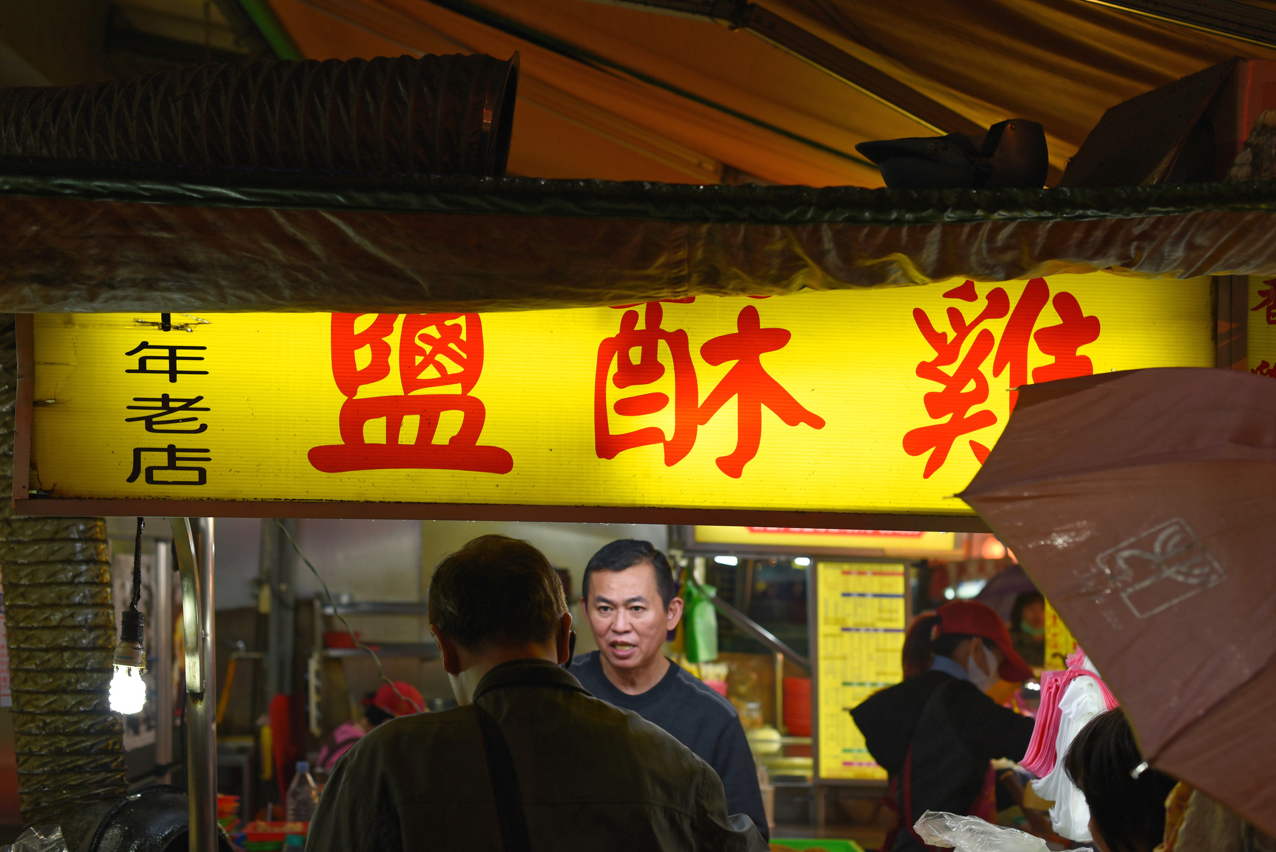 DSC_4289_DxO.jpg