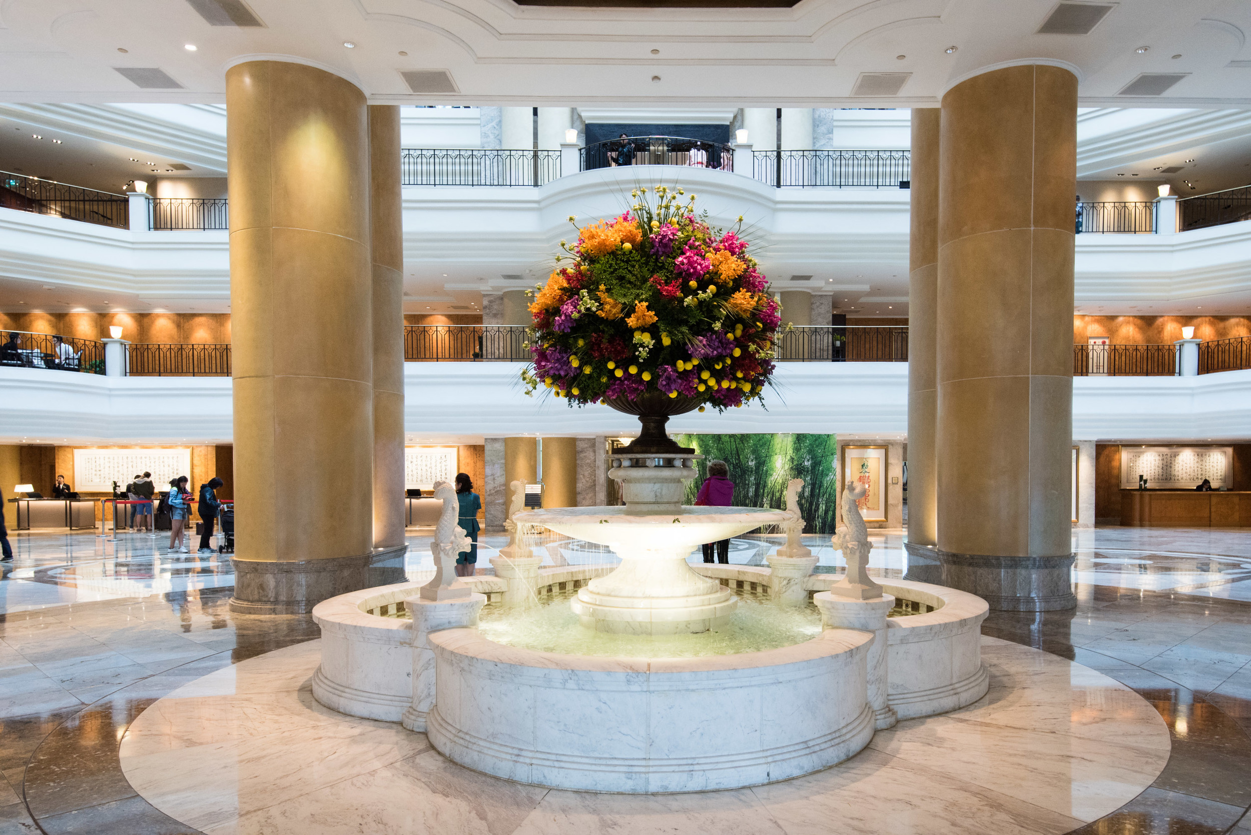 Centerpiece of the Grand Hyatt Taipei