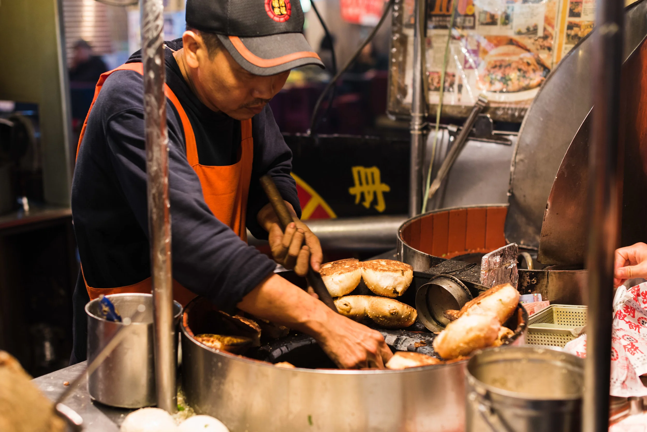 Taipei Night Market - 饶河夜市 (Rao He Ye Shi)
