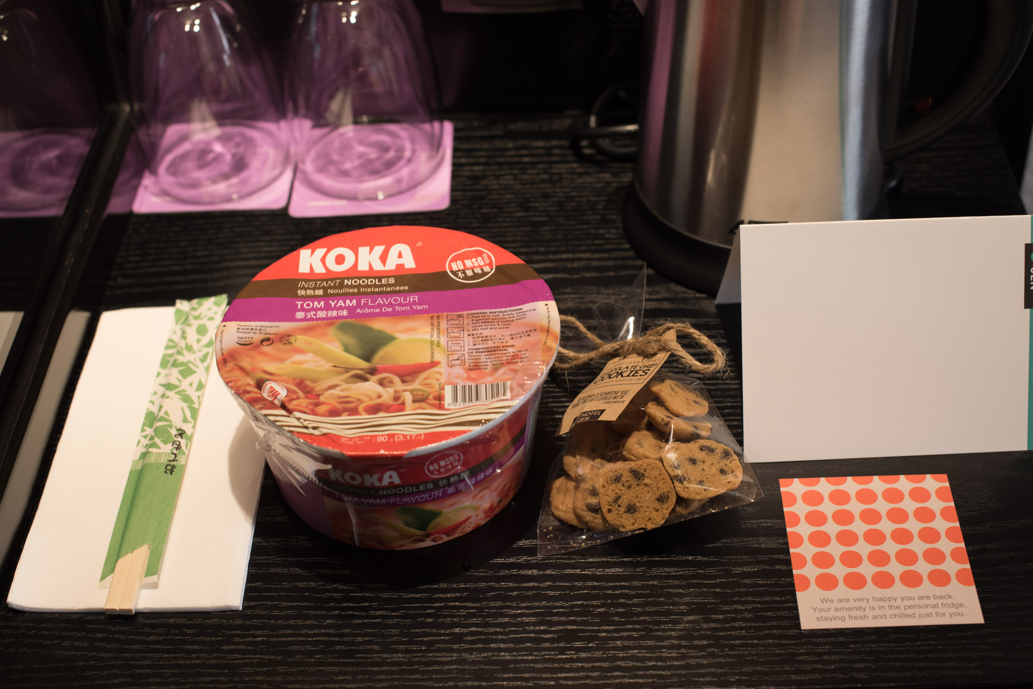 Welcome Amenities for Jade Member