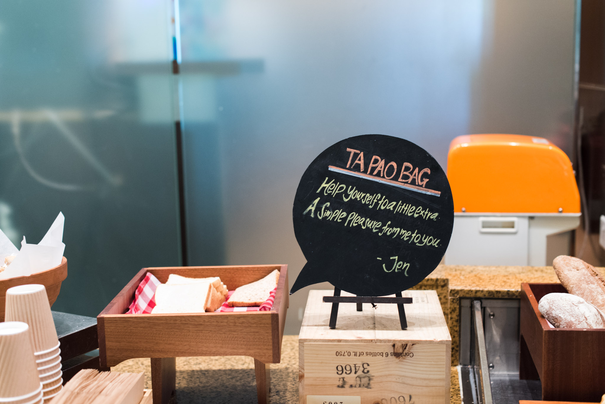 Tapao Bag at Cafebiz (Hotel Jen Tanglin)