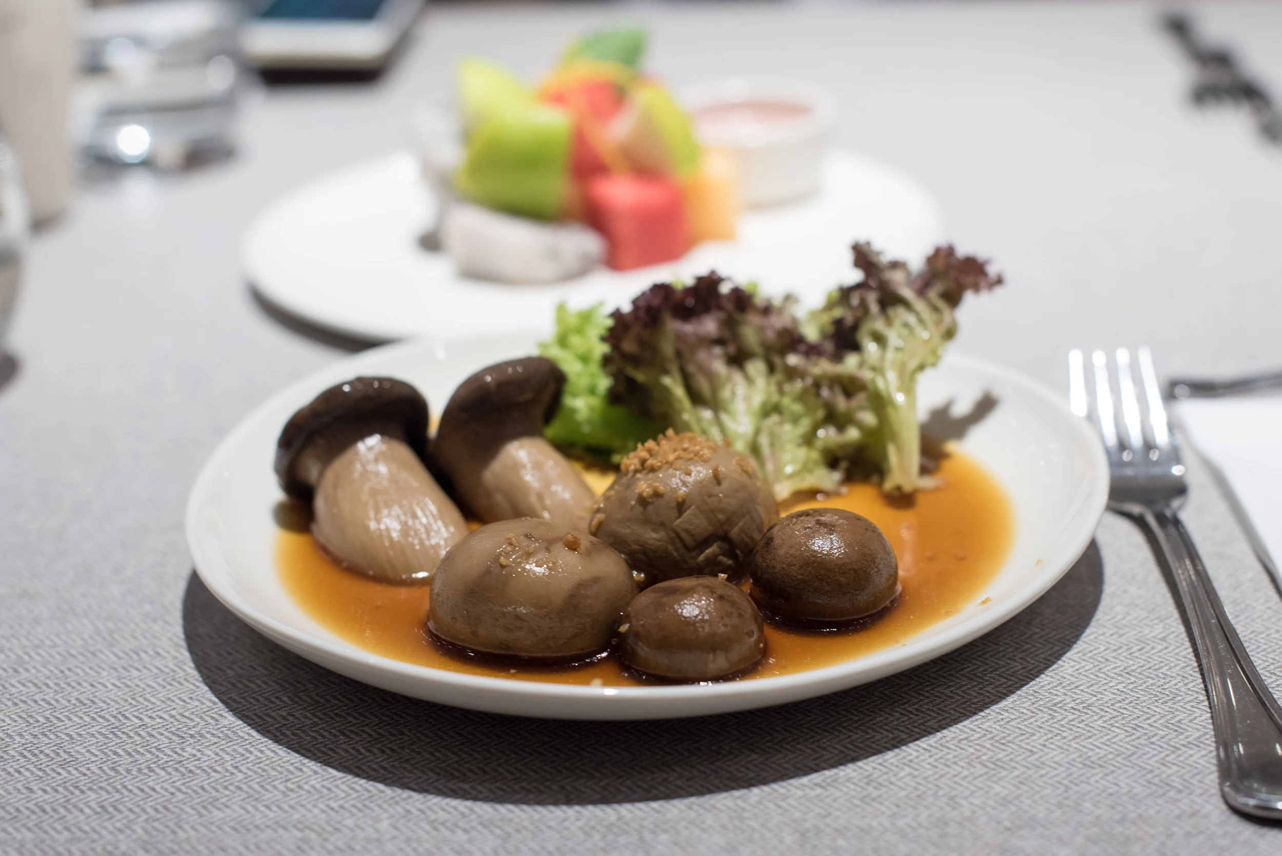 Mushroom Salad Elemen 元素