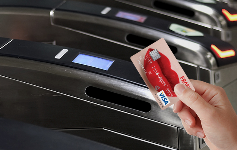 Reasons to Cancel your OCBC Frank Credit Card
