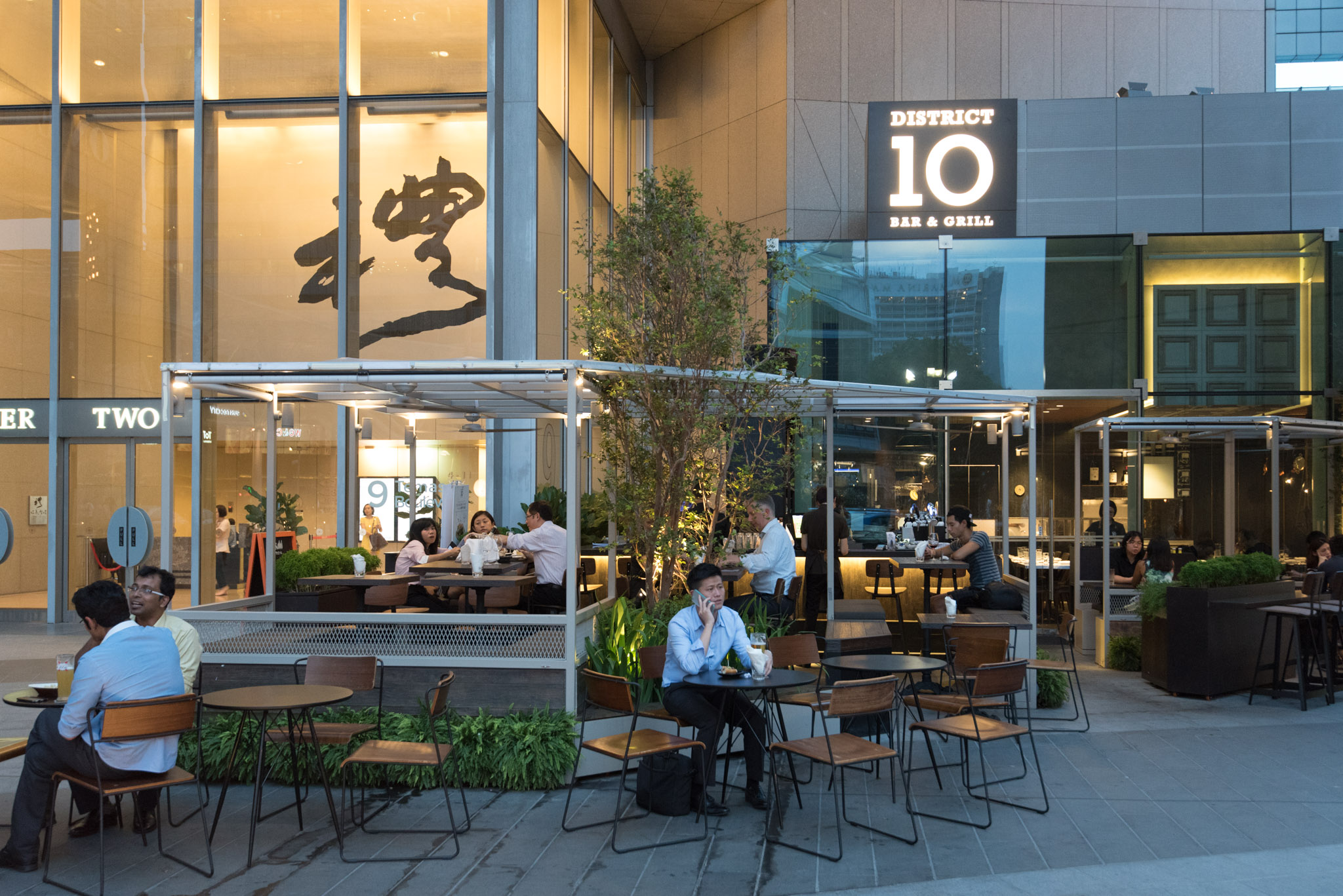 Alfreso Seating Area District 10 Suntec City