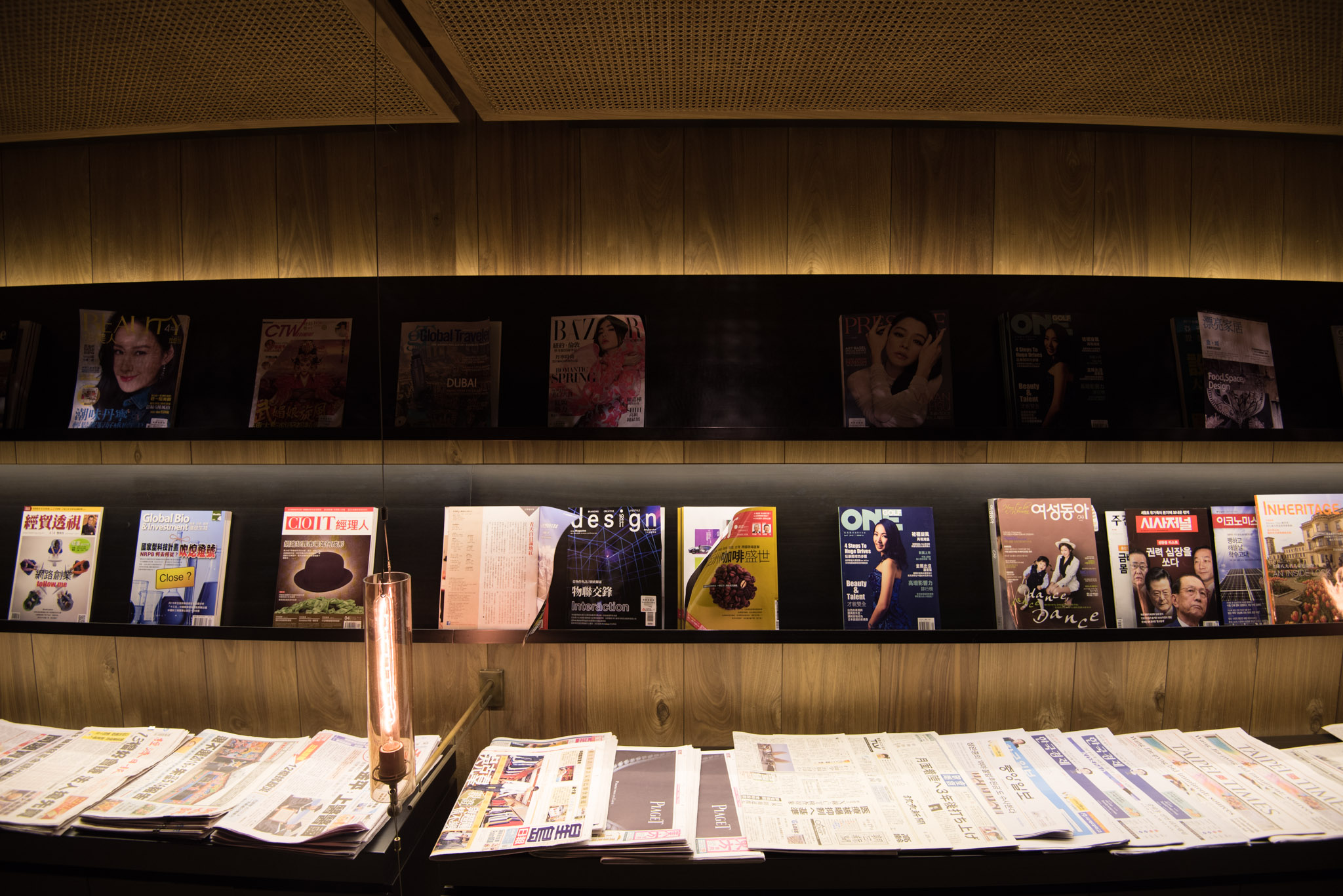 Selection of Reading MaterialsChina Airlines Dynasty Business Class Lounge Taipei&nbsp;