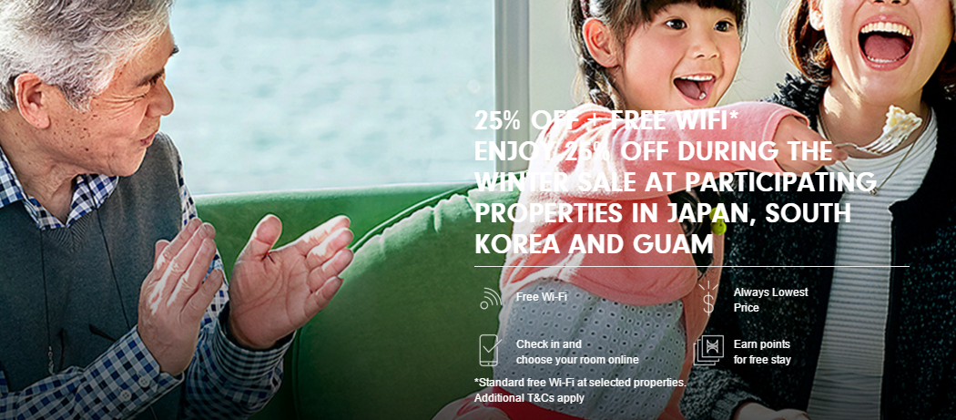 25% off Hilton Hotels in Japan, Korea and Guam
