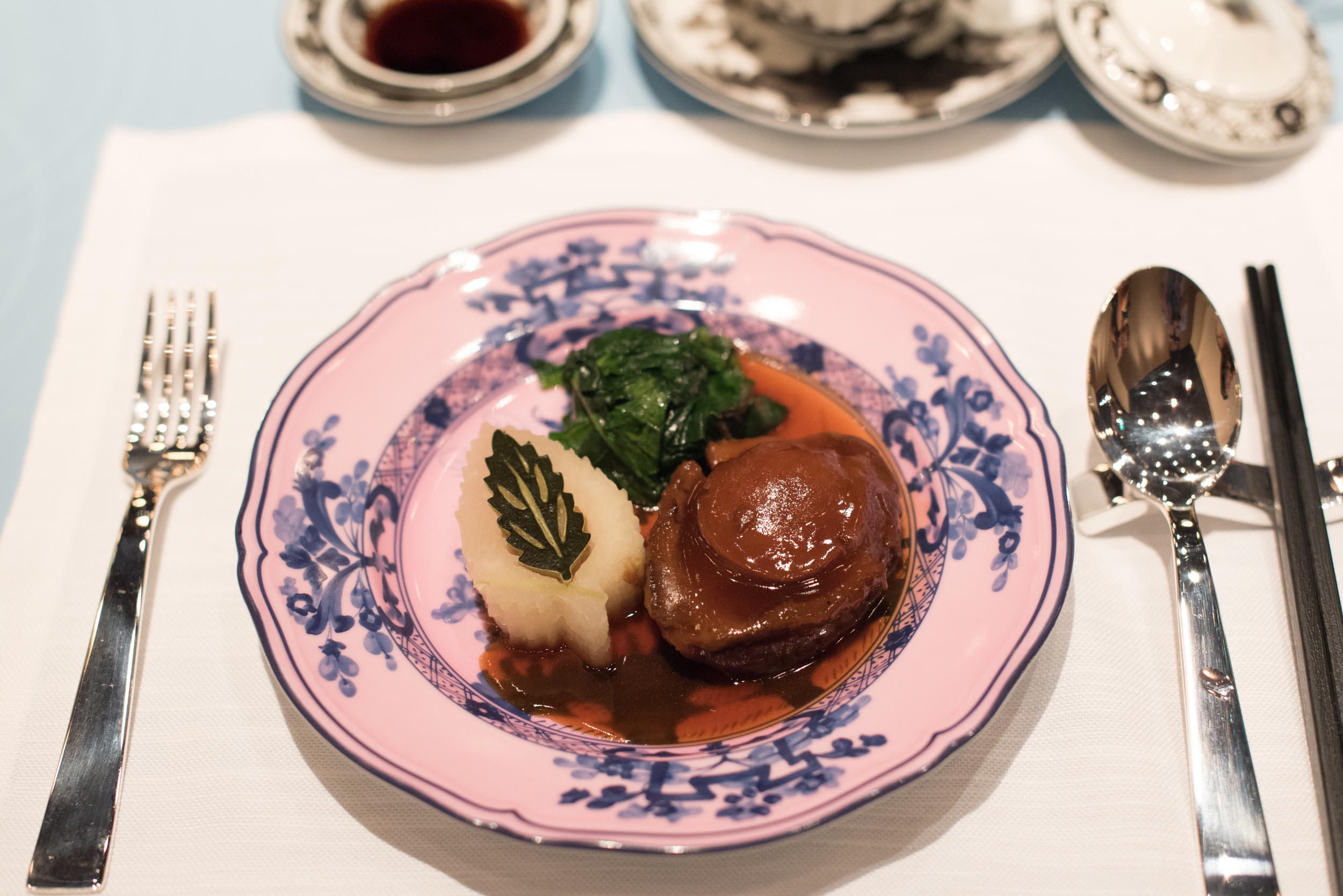 Braised 4 Head South Africa Abalone, Wild Mushroom, MelonSummer Pavilion - The Ritz-Carlton, Millenia Singapore