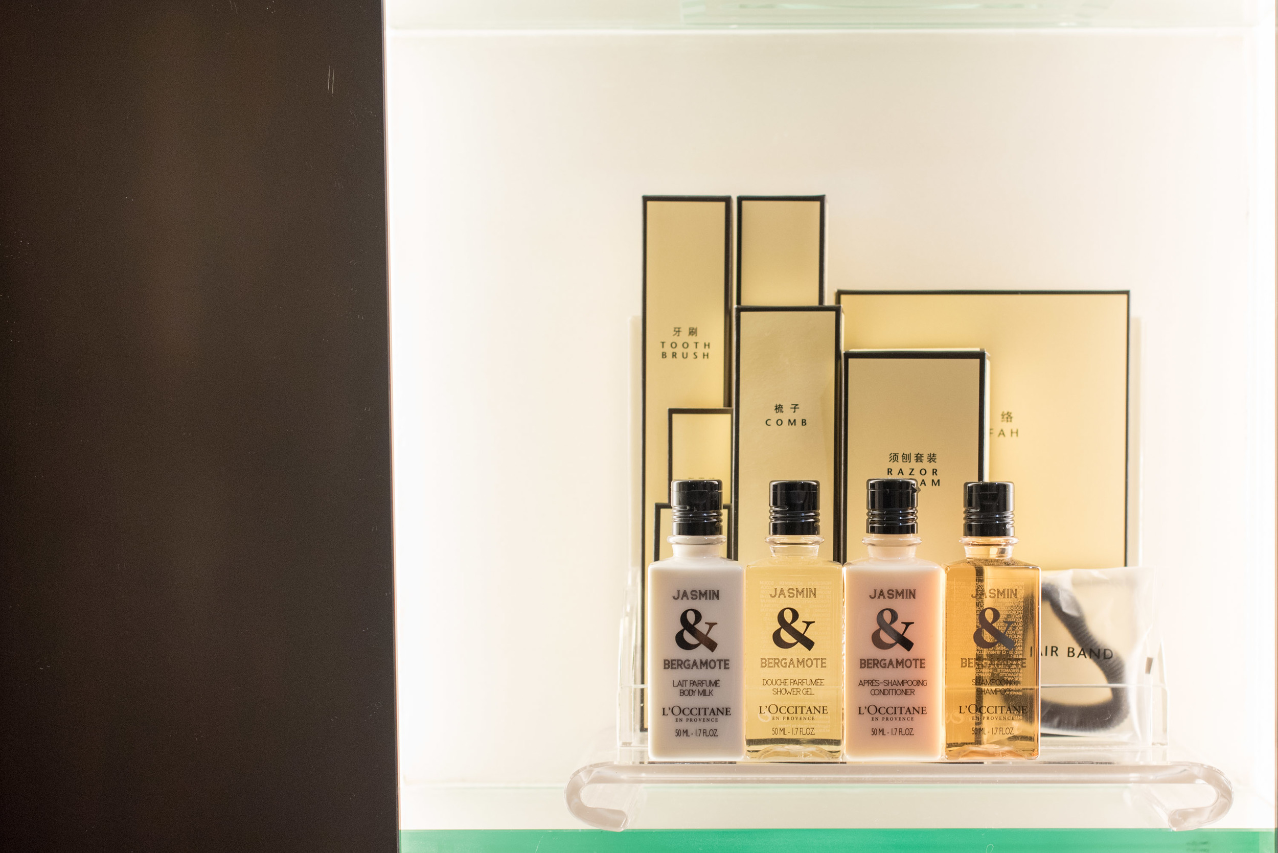 Bathroom Amenities - Deluxe RoomValley Wing - Shangri-La Hotel, Singapore
