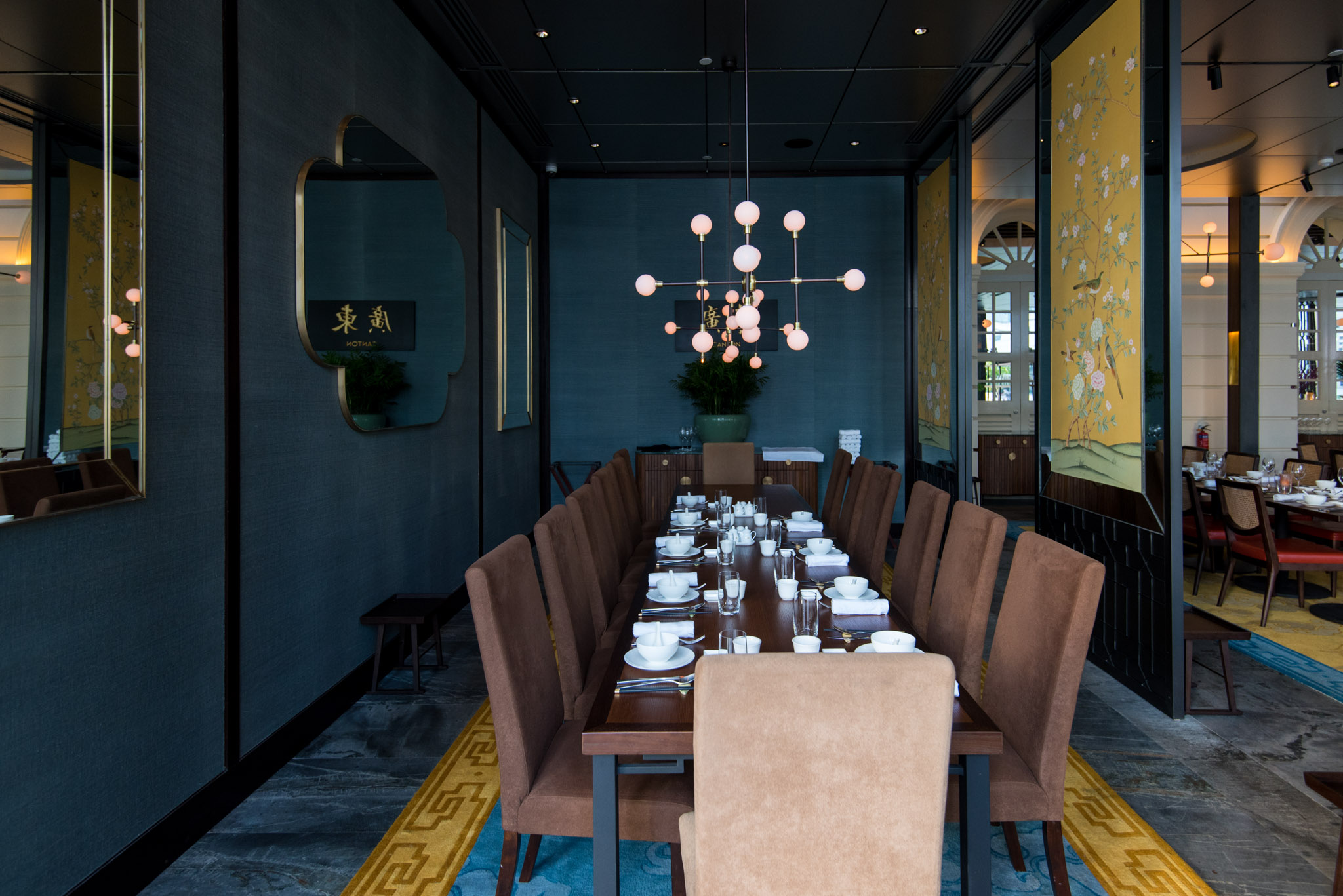 Private Dining SpaceEMPRESS by The Privé Group