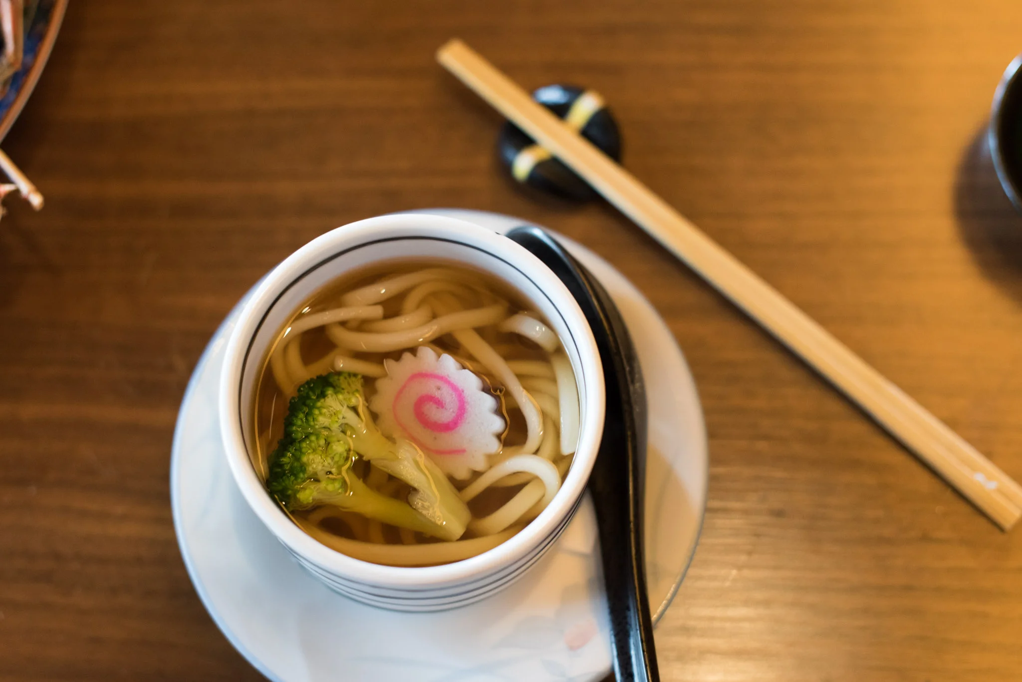 Sanuki Udon Keyaki - Pan Pacific Singapore