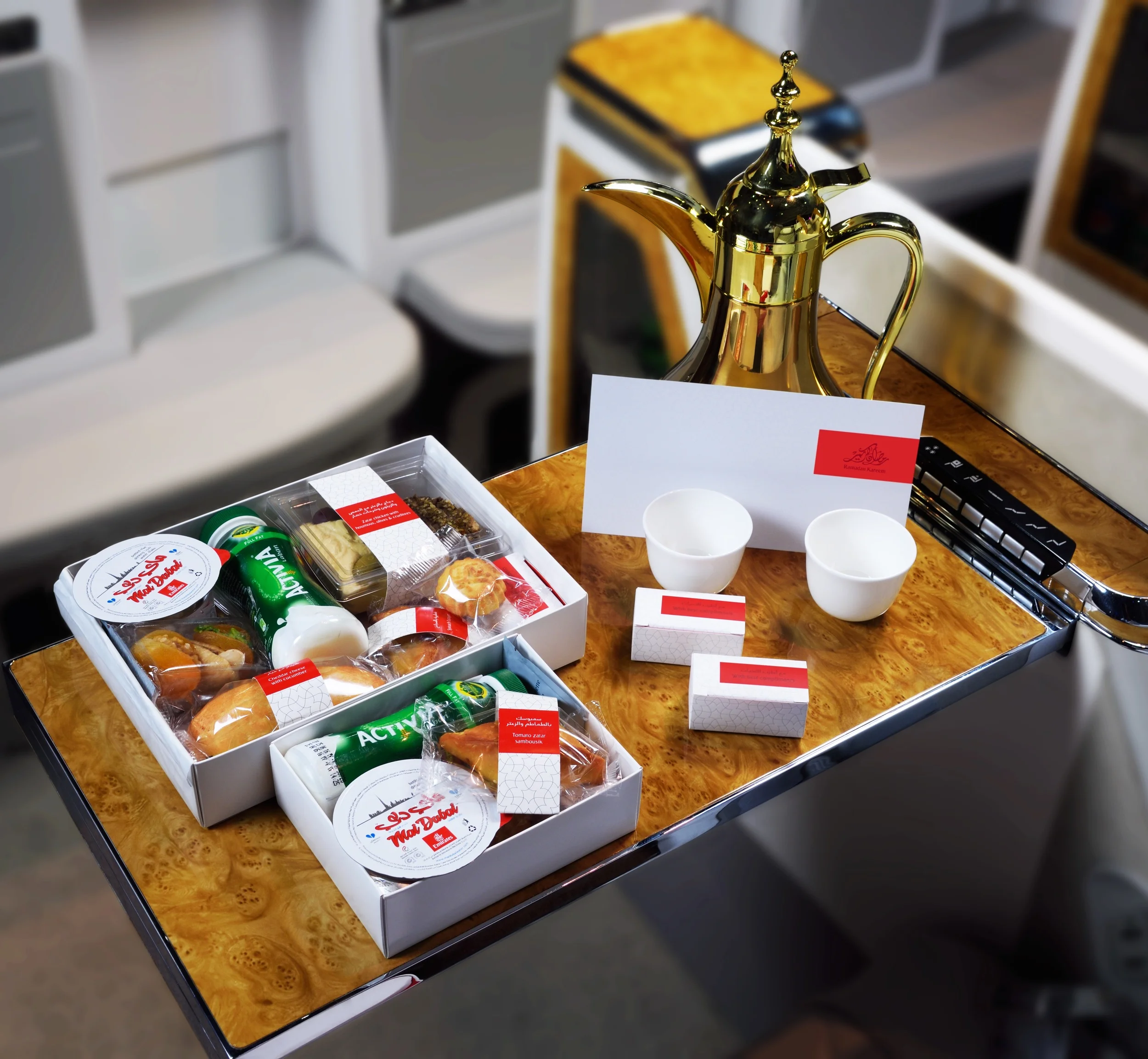 Iftar Service for Ramadan on Emirates 