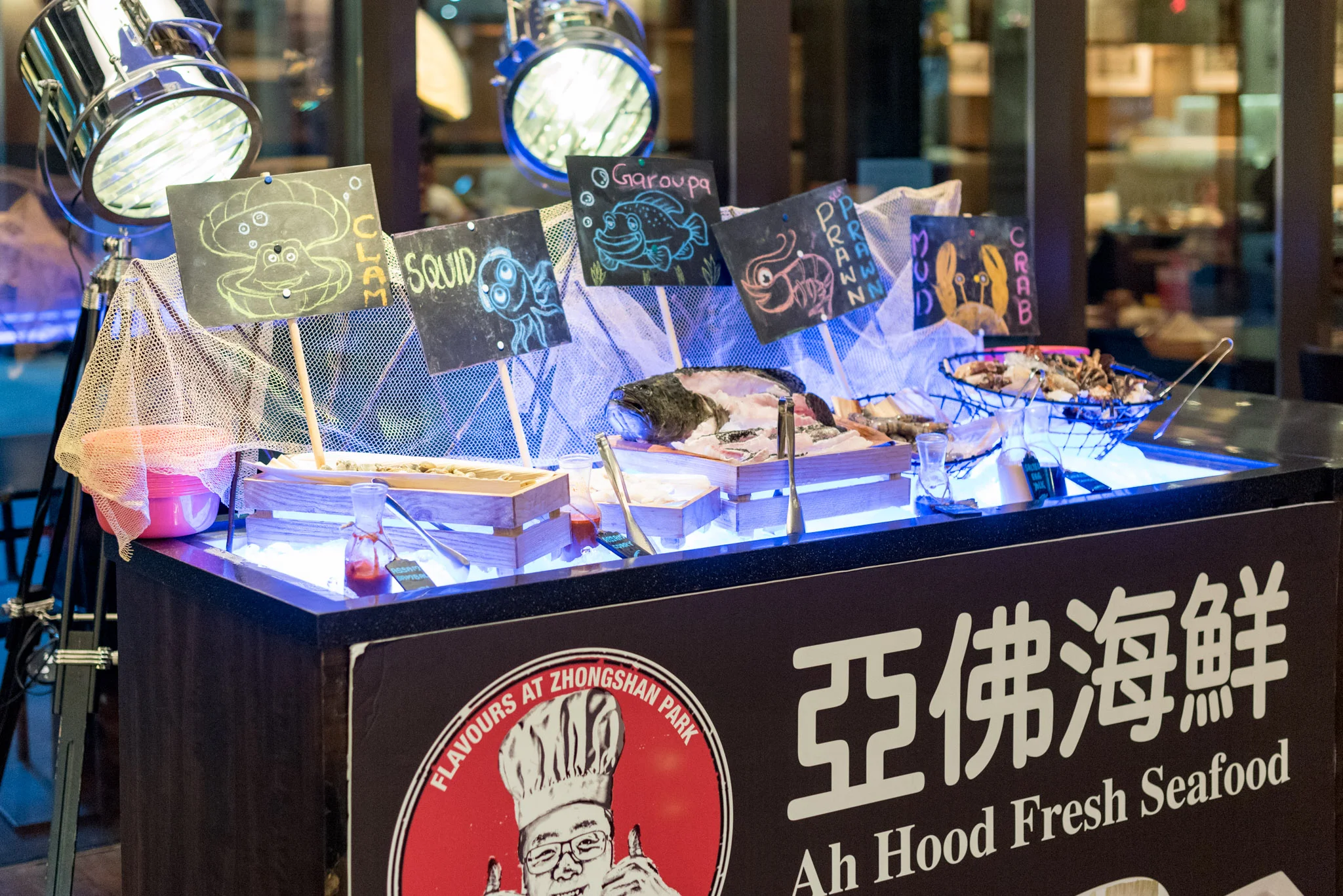 Hawkerlicious Buffet at Flavours at Zhongshan Park (Ramada Singapore at Zhongshan Park) 