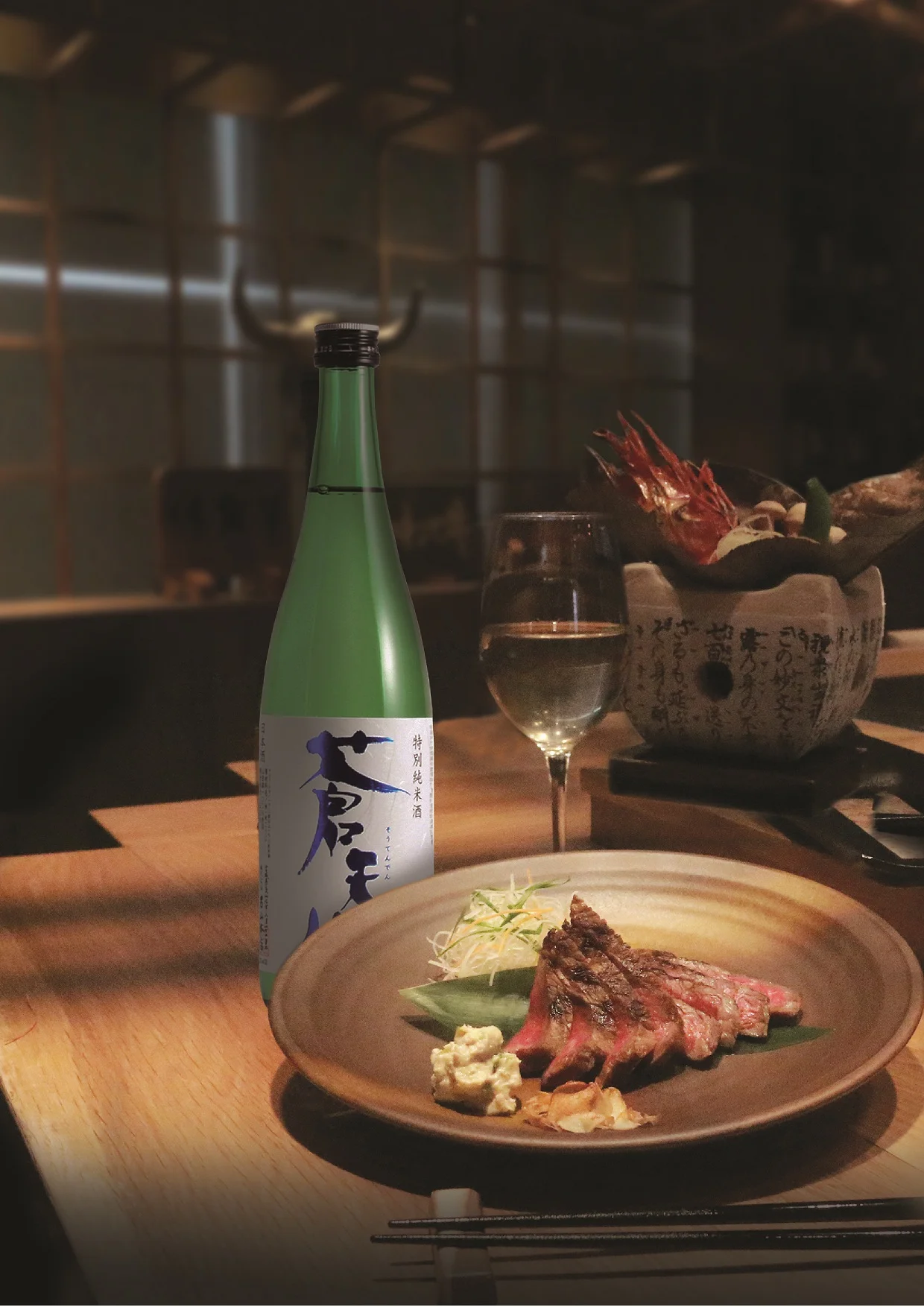 One Night Only (6 October 2016) Sake Dinner at Award-winning Fat Cow - A Sake Journey from Miyagi to Tochigi Prefecture