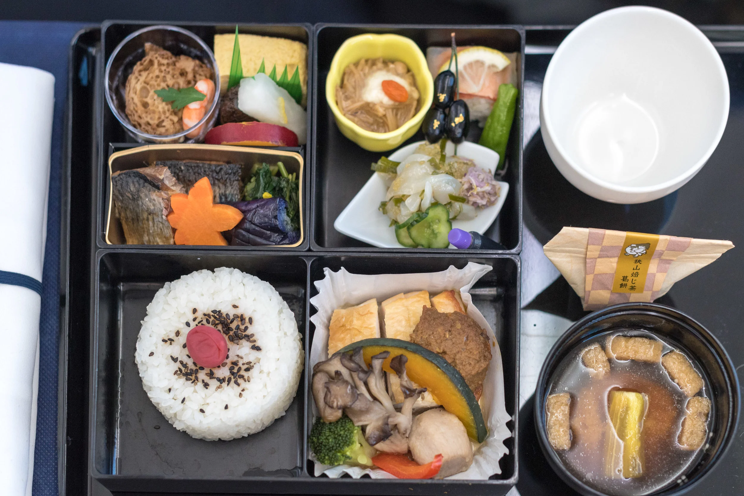 Japanese Cuisine (Washoku) ANA Business Class 787-900 - NH859 (HND-HKG)