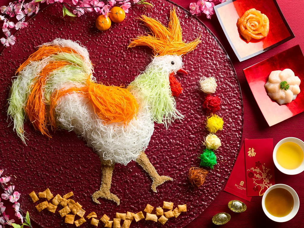 Celebrate Chinese New Year (2017) at the Pan Pacific Singapore