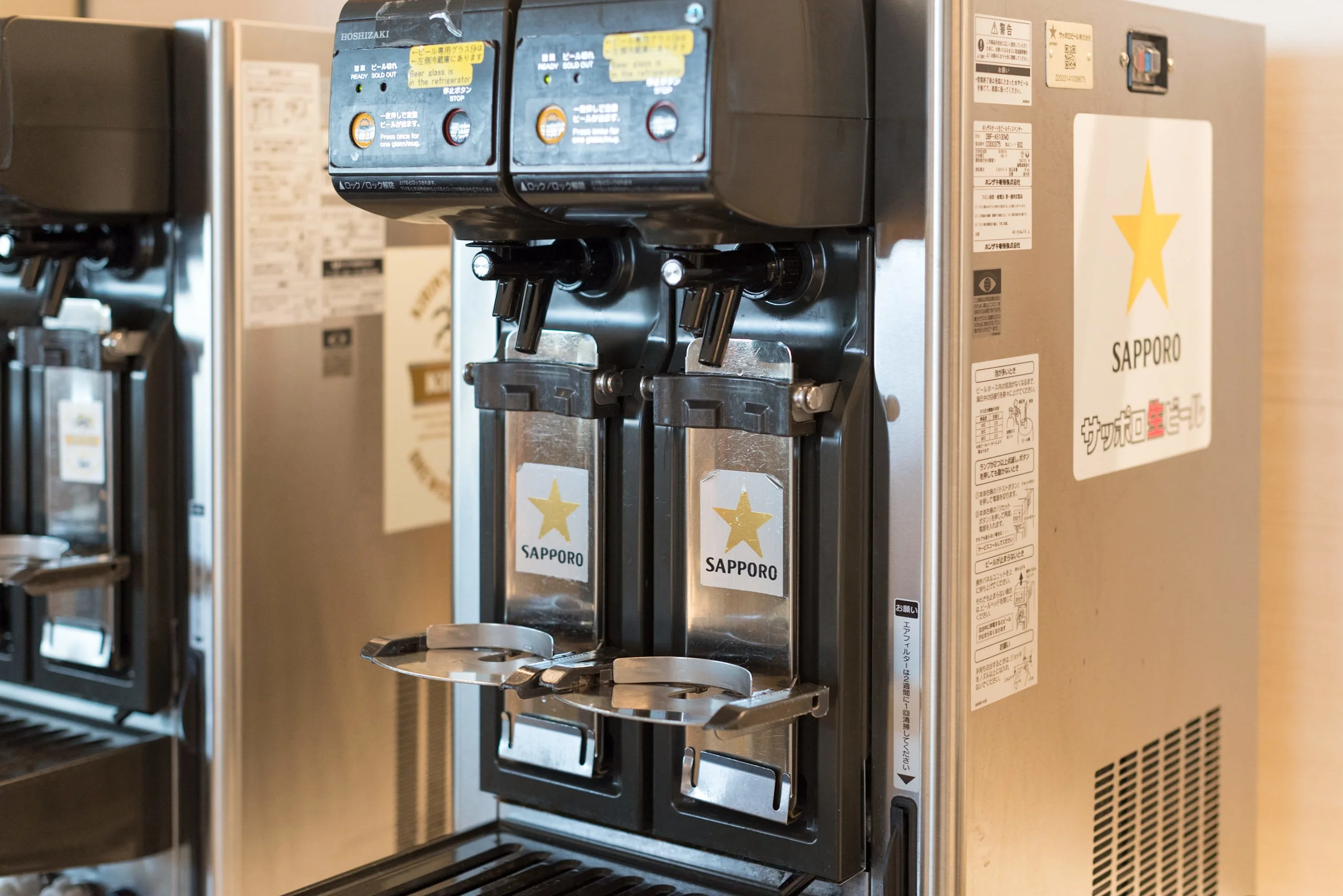 Beer on Tap - ANA Lounge Haneda Airport (International Terminal)