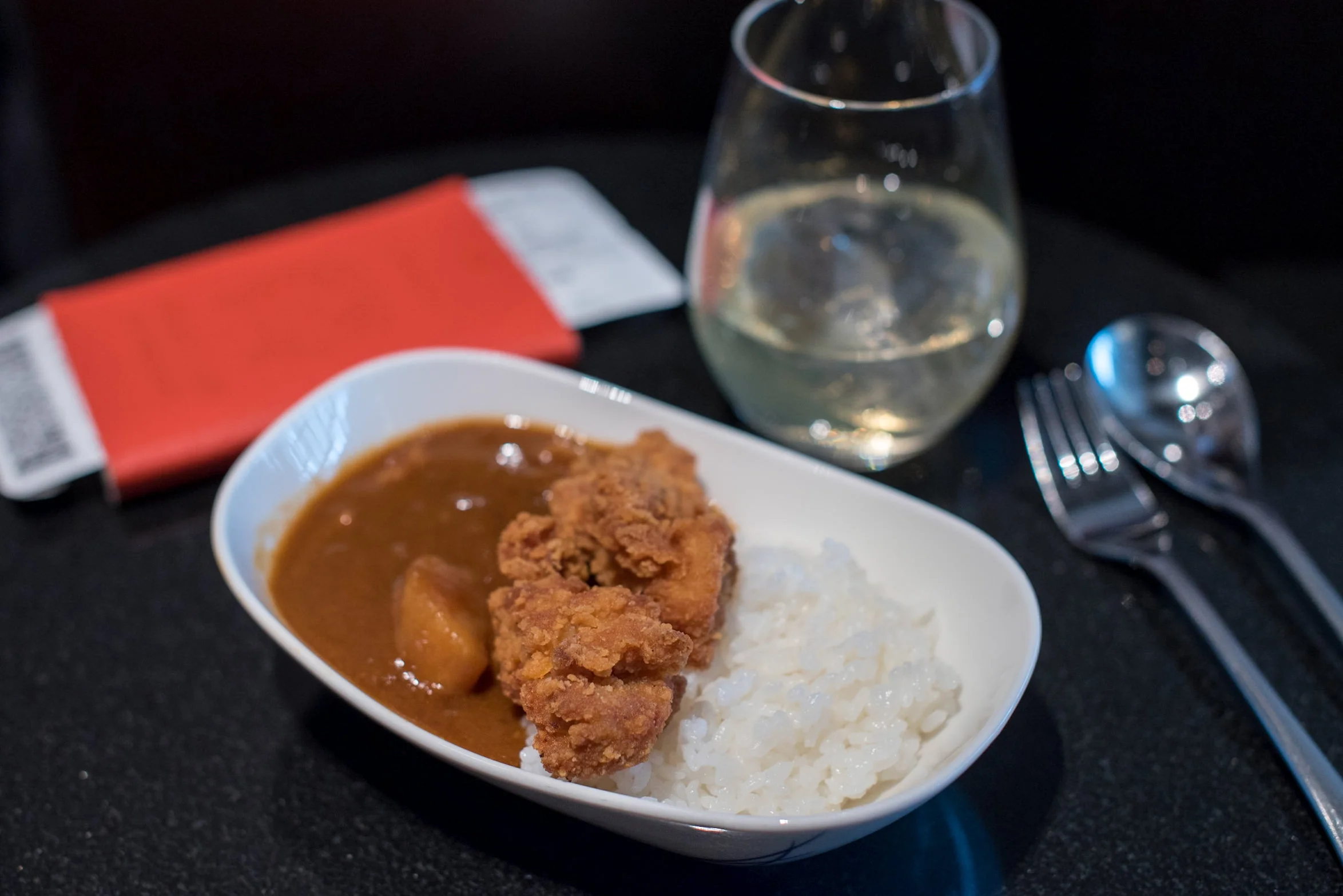 Japanese Curry - ANA Lounge Haneda Airport (International Terminal)